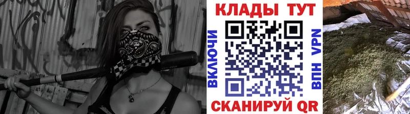 Виды наркотиков купить Алексеевка Конопля  АМФ  A PVP  ГАШ  Кокаин 