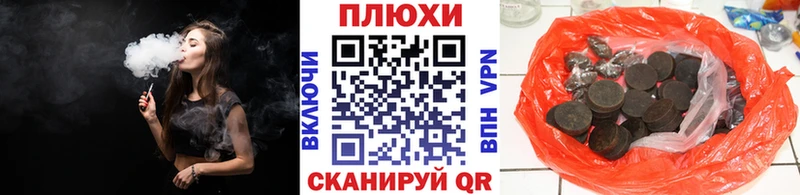 Каннабис Алексеевка