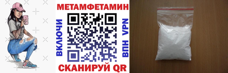 Амфетамин 98%  Алексеевка 