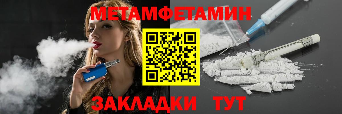 Amphetamine 98% Алексеевка