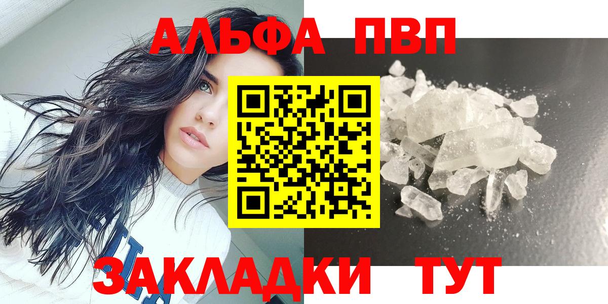 A-PVP СК Алексеевка