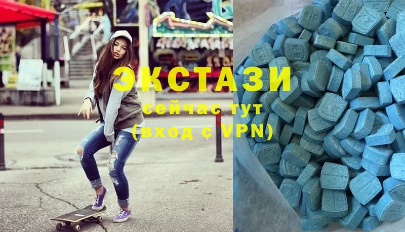 где купить наркотик  kraken вход  мориарти формула  Алексеевка  Ecstasy VHQ 