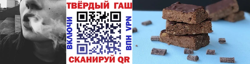 ГАШ Premium  Алексеевка 