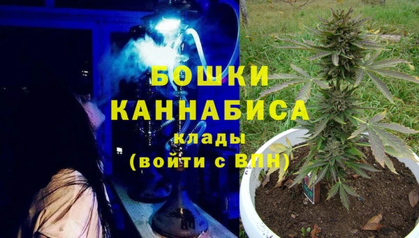 дурь Нефтегорск