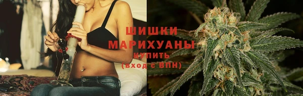 дурь Нефтегорск