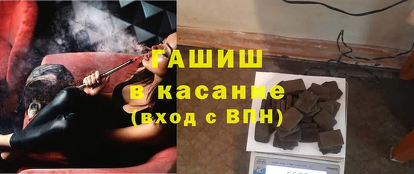 дурь Нефтегорск