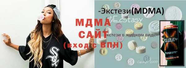 винт Нея
