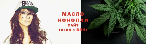 СК Верхнеуральск