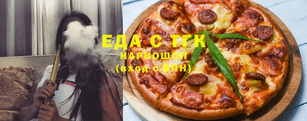 дурь Нефтегорск