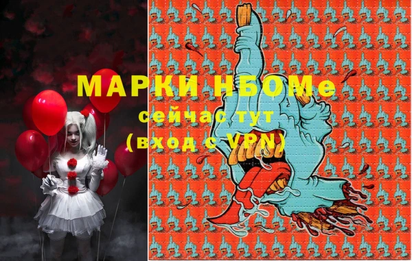 винт Нея