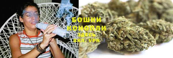 винт Нефтекумск