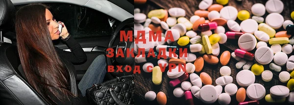 ПСИЛОЦИБИНОВЫЕ ГРИБЫ Семёнов