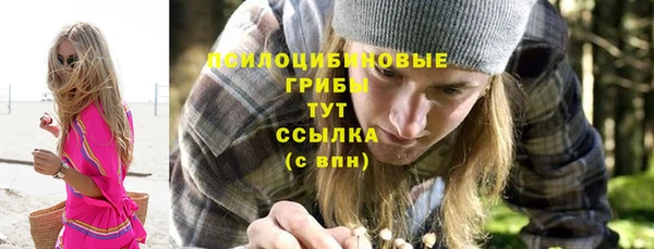 винт Нефтекумск