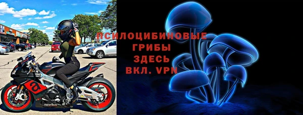 mdma Ростов