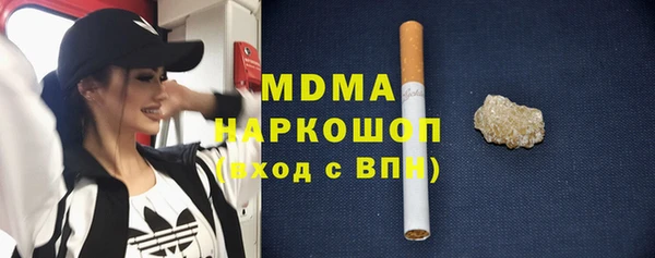 мдпв Семилуки