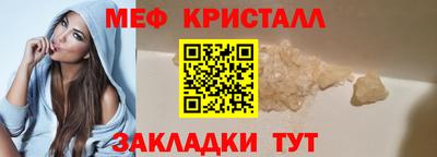 дживик Гай