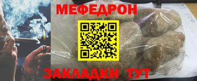 твердый Абакан