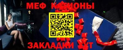 герыч Азнакаево