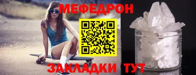 дурь Гагарин