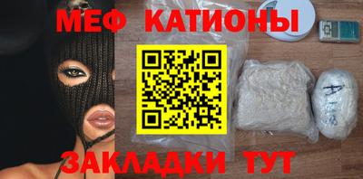 герыч Азнакаево