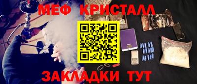 дурь Гагарин