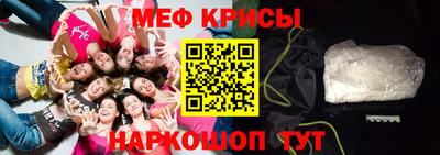 кокс Азнакаево