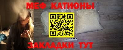 герыч Азнакаево