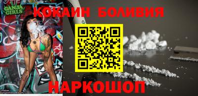 кокс Азнакаево