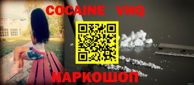 твердый Абакан