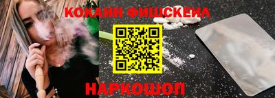 герыч Азнакаево