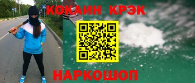 дживик Гай