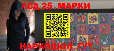 герыч Азнакаево