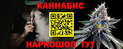 дживик Гай