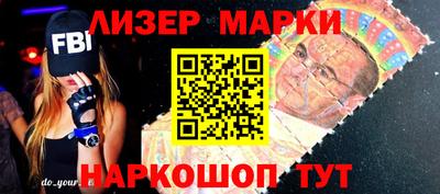 каннабис Абакан