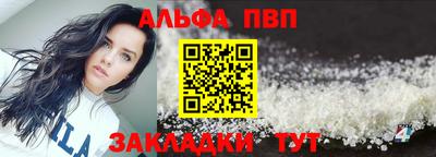 кокс Азнакаево