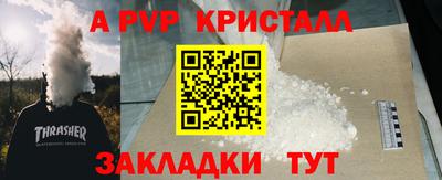 дурь Гагарин