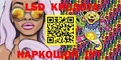 бошки Абинск
