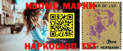 соль курить ск Абинск