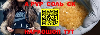 дживик Гай