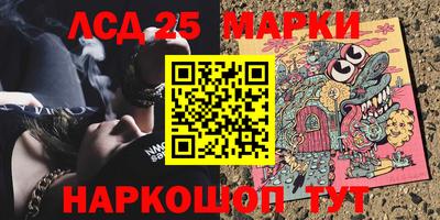 твердый Абакан