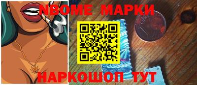 дурь Гагарин