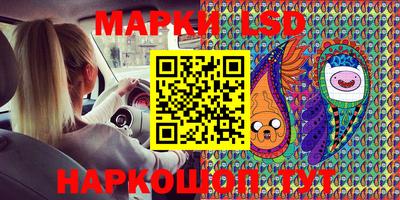 кокс Азнакаево