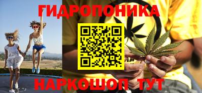 герыч Азнакаево
