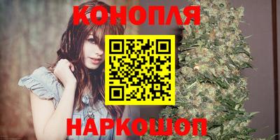 кокс Азнакаево