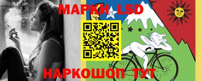 кокс Азнакаево