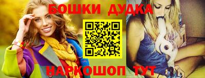 кокс Азнакаево