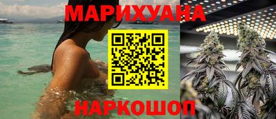бошки Абинск