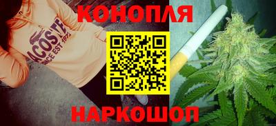 герыч Азнакаево