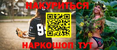 дурь Гагарин