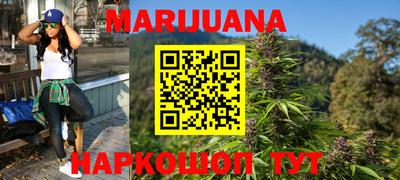 герыч Азнакаево
